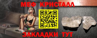 a pvp Аша