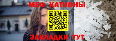 кокаин перу Баксан