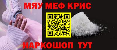 a pvp Аша