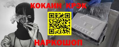 СК Ачхой-Мартан