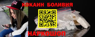 СК Ачхой-Мартан