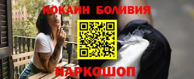 a pvp Аша