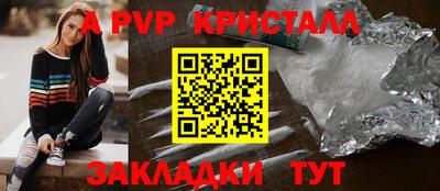 СК Ачхой-Мартан