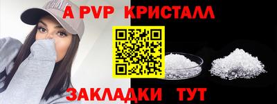 кокаин перу Баксан