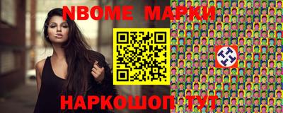 кокаин перу Баксан