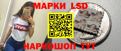 СК Ачхой-Мартан