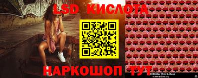 кокаин перу Баксан
