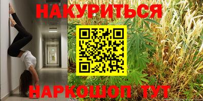 кокаин перу Баксан
