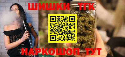 СК Ачхой-Мартан
