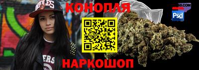 a pvp Аша