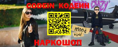 кокаин перу Баксан
