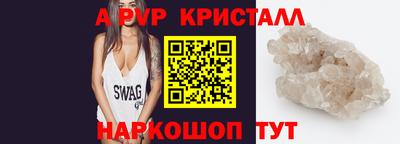 СК Ачхой-Мартан