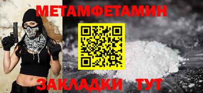 a pvp Аша