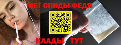 a pvp Аша