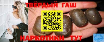 кокаин перу Баксан