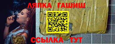 кокаин перу Баксан