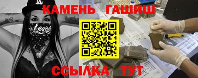 СК Ачхой-Мартан