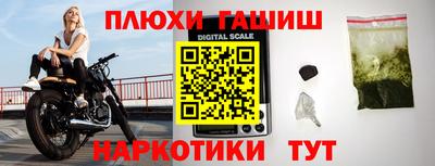 СК Ачхой-Мартан