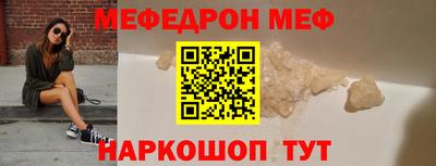 a pvp Аша
