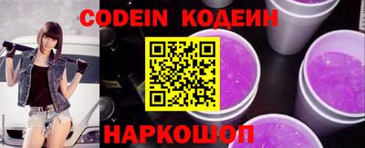 a pvp Аша