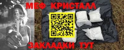 СК Ачхой-Мартан